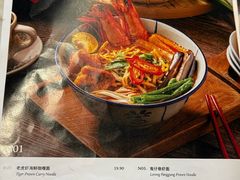 -何九海南茶店(鬼仔巷店)