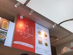 -成都你六姐·牛肉冒菜·麻辣香锅(长泰广场店)