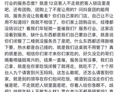 -兴玉妈妈土菜馆(人民大街店)