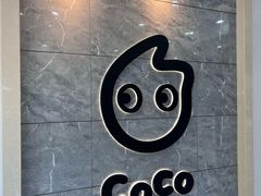 -CoCo都可(岱山店)