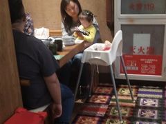 -云海肴云南菜·蒸汽石锅鱼(北京良乡华冠店)