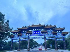 -威海华夏城景区