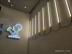 -喜茶(深圳福田星河COCO Park店)