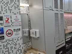 -敏华冰厅(平安金融中心店)