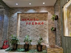 -晋美大掌柜(新建路店)