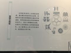 -浙江西湖美术馆
