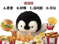-必胜客(集美杏东店)