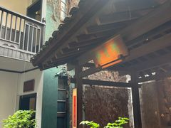 -31号公馆(黄兴广场白果园店)