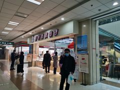 -西村叔叔的店(黄岛青医附院店)