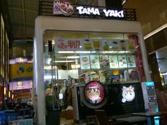 门面-弹丸滋地(东方广场店)