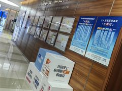 -美年大健康(埌东分院)