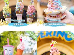 -IL paperino帕帕里诺冰激凌