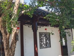 -苏州冶园园林民宿(太湖西山风景区店)