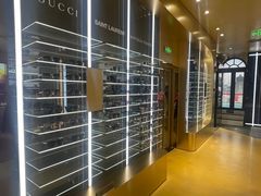 -国药中服免税(北京坊店)