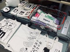 -Badmarket(庙前西街店)