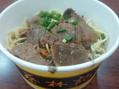 -蔡林记(胭脂路店)