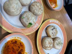 -陈家生煎(三坊七巷店)