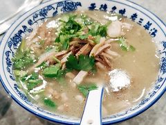 羊杂汤-老三羊汤【北兴隆街店】