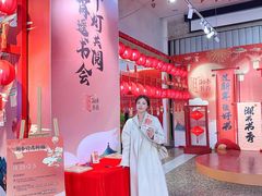 -湖南图书城(芙蓉中路店)