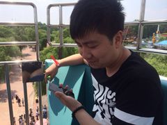 沈阳世博园-沈阳植物园