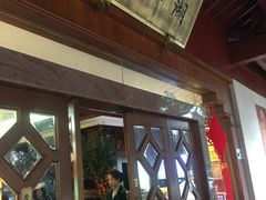 -湖畔居茶楼(湖滨店)
