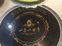 -一叶一世界·素食餐厅(锦华万达店)