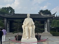 -梅园
