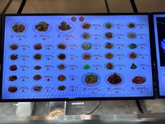 菜单-梅溪·小伙子干挑面(安吉总店)