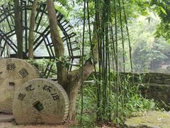 -车溪民俗旅游区
