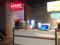 -CGV影城(万象城激光IMAX店)