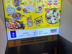 -包整·丝娃娃(一览甲秀楼风景店)