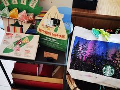 -星巴克(来福士办公楼店)