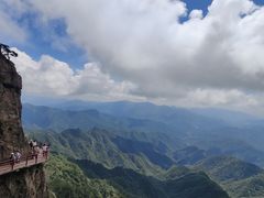 -老君山风景名胜区