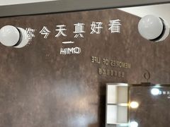 -海马体照相馆(厦门SM城市广场店)
