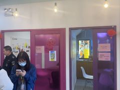 -英孚教育青少儿(东二环泰禾中心)