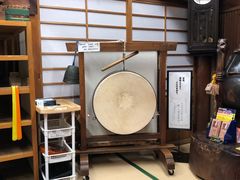 -米久(本店)