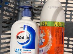 -永旺梦乐城(金银潭店)