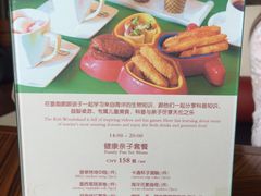 -童趣廊·儿童波波池·海洋球(长隆横琴湾酒店)