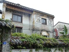 -三溪村