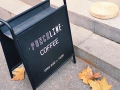 -Punchline Coffee&Roaster(同济大学店)