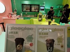 -gleeglee乐溢亦茶(合生汇店)