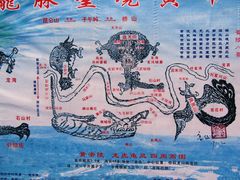 -黄帝陵