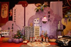 -漾·YOUNG高端派对策划·宝宝宴·求婚·生日·公司庆典布置上海站
