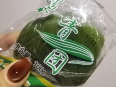 -上海虹口糕团食品厂(东方路店)