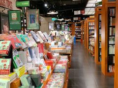 -西西弗书店&矢量咖啡(壹方购物中心店)