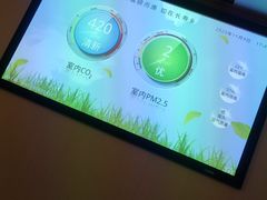 -颐而康·按摩·艾灸·足疗(南岸晶都店)