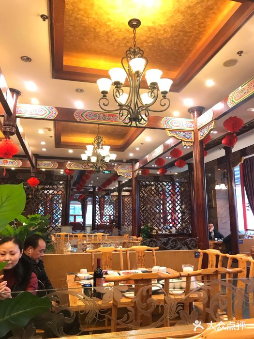 老码头火锅(骡马市店)大堂图片