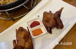 Crispy Skin Pigeon