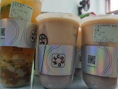 芋泥青稞奶绿-古茗(金峰一店)