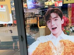 -麦当劳(新洲南路店)